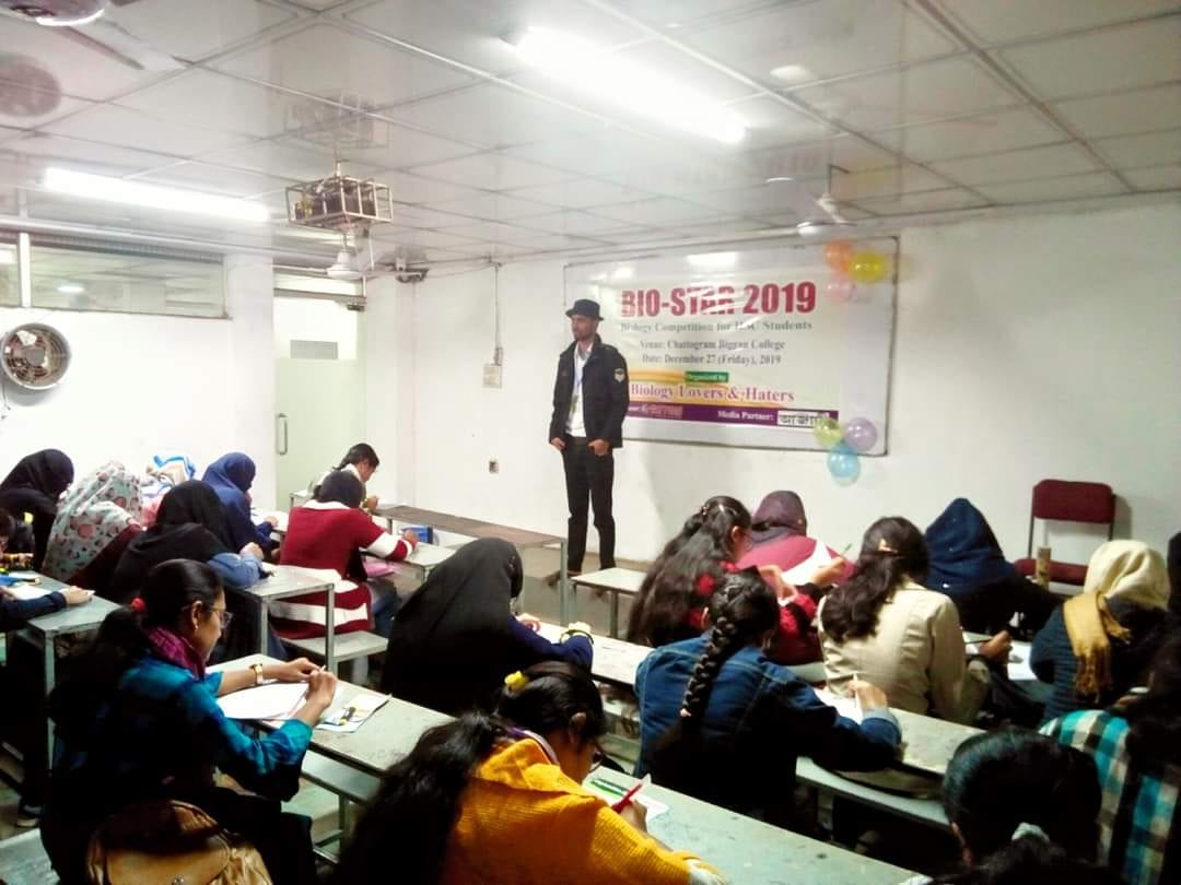 Md. Hridoy Ahmed — academic, research, and community moments (67)